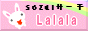 Lala